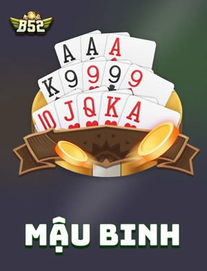 Sư Tử