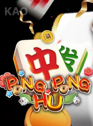 Phỏm
